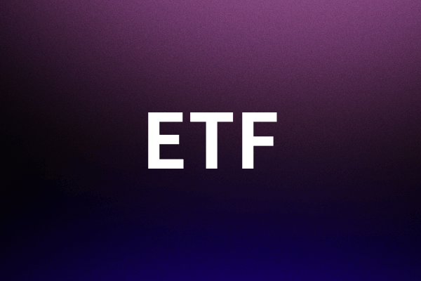 互挂ETF - 财经FAQ - 新时空