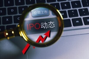 深耕創新療法研究，鼎泰藥物衝刺港交所主板上市