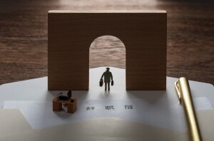 深圳高速公路股份(00548.HK)：文亮辞去公司董事、财务总监等职务