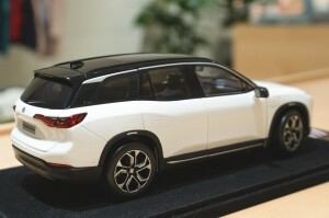 吉利汽车(00175.HK)公告：因员工行使认股权增发6.25万股