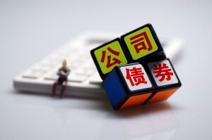 申万宏源(06806.HK)：附属20亿元公司债在深交所上市，票面利率1.84%