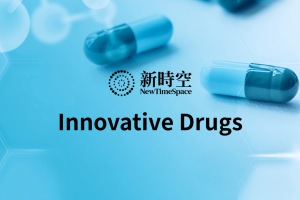 时空之星 | TCE授权交易额全球第二！岸迈生物再递表，冲刺港股“双抗平台第一股”