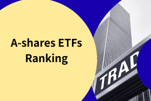 新时空沪深股通ETF资金流向榜（2025年12月25日）