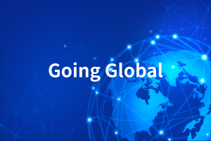 CES實戰對話AI出海：合規、需求、獲客、品牌、本地員工等核心硬指標