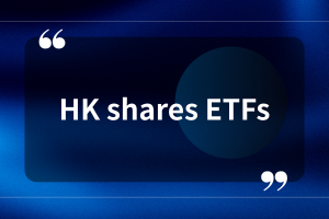 港股ETF與場外QDII基金在費率成本、交易效率及額度限制上有何核心區別？