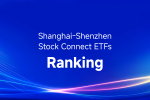周度滬深股通ETF規模變化排行榜（2026年7月第五周）