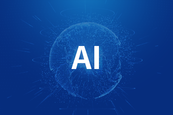 港股AI概念股日报: 修订后集成电路布图设计保护条例公布，AI芯片方向大幅反弹-20260804