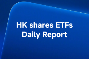 港股ETF日报：黄金矿暴涨8%！中国半导体强势反攻，白酒高息再度承压-20260805
