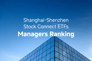 周度沪深股通ETF平均收益率排行榜（按管理人）（2026年8月第二周）