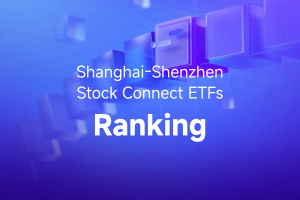 周度滬深股通ETF規模變化統計（2026年8月第三周）