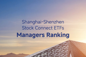 Weekly Shanghai-Shenzhen Stock Connect ETF Scale Change Statistics (by Management Company) (First Week of September 2026) - NewTimeSpace