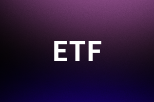 互挂ETF与ETF通（ETF Connect）有何区别？