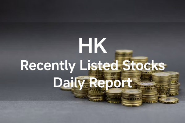 Hong Kong Recently Listed Stocks Daily Report: DEEPZERO Surges 15.63%, KINWONG Tops Turnover at HKD 1.656 Billion as AI and Electronics Sectors Strengthen in Tandem - 20260929
