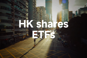 FI二南方恆指(07500.HK)盤中跌1.09%，恆指熊證五個交易日淨流入9069萬港元