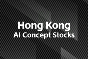 港股AI概念股日報：小米集團-W漲2.12%領漲，小米手機十五周年重申AI戰略—20261013 - 新時空
