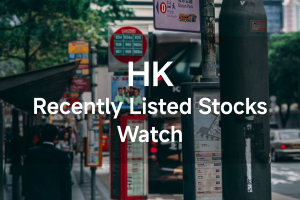 HK Recently Listed Stocks Watch | SG MICRO (03661.HK) down 6.48%, 26.94 million cornerstone shares to be unblocked on 26 December, chip price rises continue into Q4 - NewTimeSpace