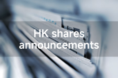 HANSOH PHARMA (03692.HK): Signs ADC Strategic Collaboration and Licence with Roche; US$400mn Upfront, Over US$15bn Milestones - NewTimeSpace