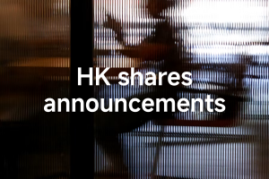 SHENZHEN INVEST (00604.HK): Q3 Contracted Sales RMB 1.814bn; Holiday Subscriptions RMB 886mn - NewTimeSpace