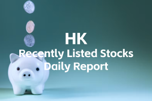 Hong Kong Recently Listed Stocks Daily Report: BRAINAURORA-B Leads with 27.15% Gain on Medical Technology Strength as Robotics Supply Chain Stays Hot - 20261022 - NewTimeSpace