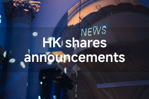 SG MICRO (03661.HK): Subscribes RMB 200mn Fund Stake in Nanjing Yuanfeng Panmao with Own Funds - NewTimeSpace