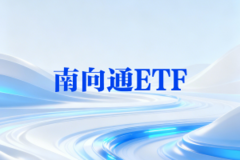 Kling 4.0 API Goes Live; Csop Hang Seng Tech Index Etf (03033.HK) Falls 1.42% Intraday - NewTimeSpace