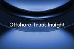 Offshore Trust Insight | BEISEN HOLDING (09669.HK) Up 2.03% Intraday; Two Founders Each Receive RMB36 Million Connected Loans, Stakes Held via Singapore Family Trusts - NewTimeSpace