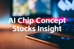 AI Chip Concept Stocks Insight | SMIC (00981.HK) down 3.91%, tops HKEX's first AI index by weight - NewTimeSpace