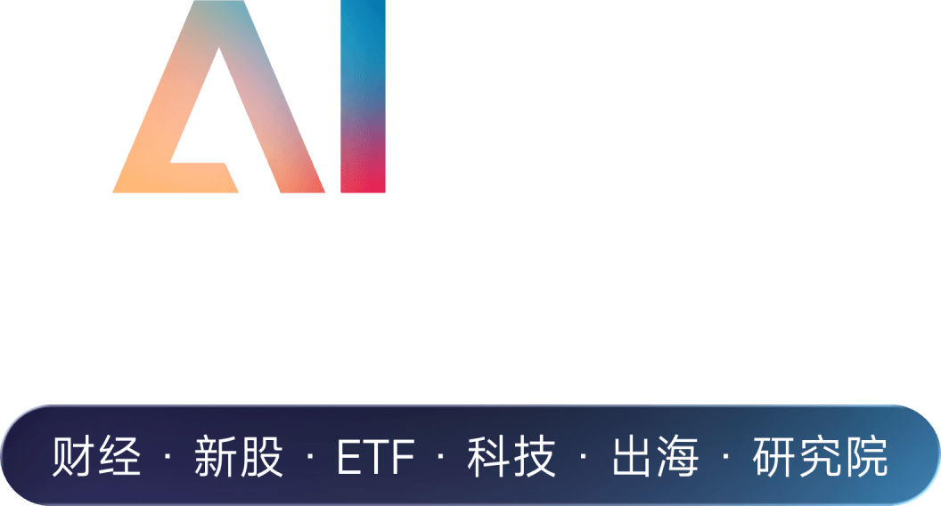 新时空:AI赋能的国际财经媒体平台